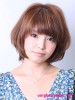 Hairstyles Gallery for Women Japanese 9a6229185219614 Hairstyles Gallery for Women Japanese