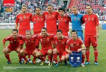 ЕВРО 2012 (фото) 48d37f194805488