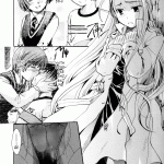 english hentai