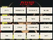 תמונה