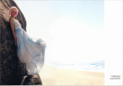 2632fd33885819.gif