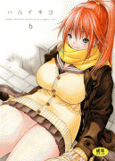 Forum Image: http://thumbnails7.imagebam.com/7044/ebc33c70430119.gif