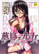 Forum Image: http://thumbnails7.imagebam.com/9294/146dbf92932809.jpg